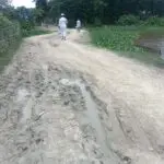জামালগঞ্জ উপজেলা